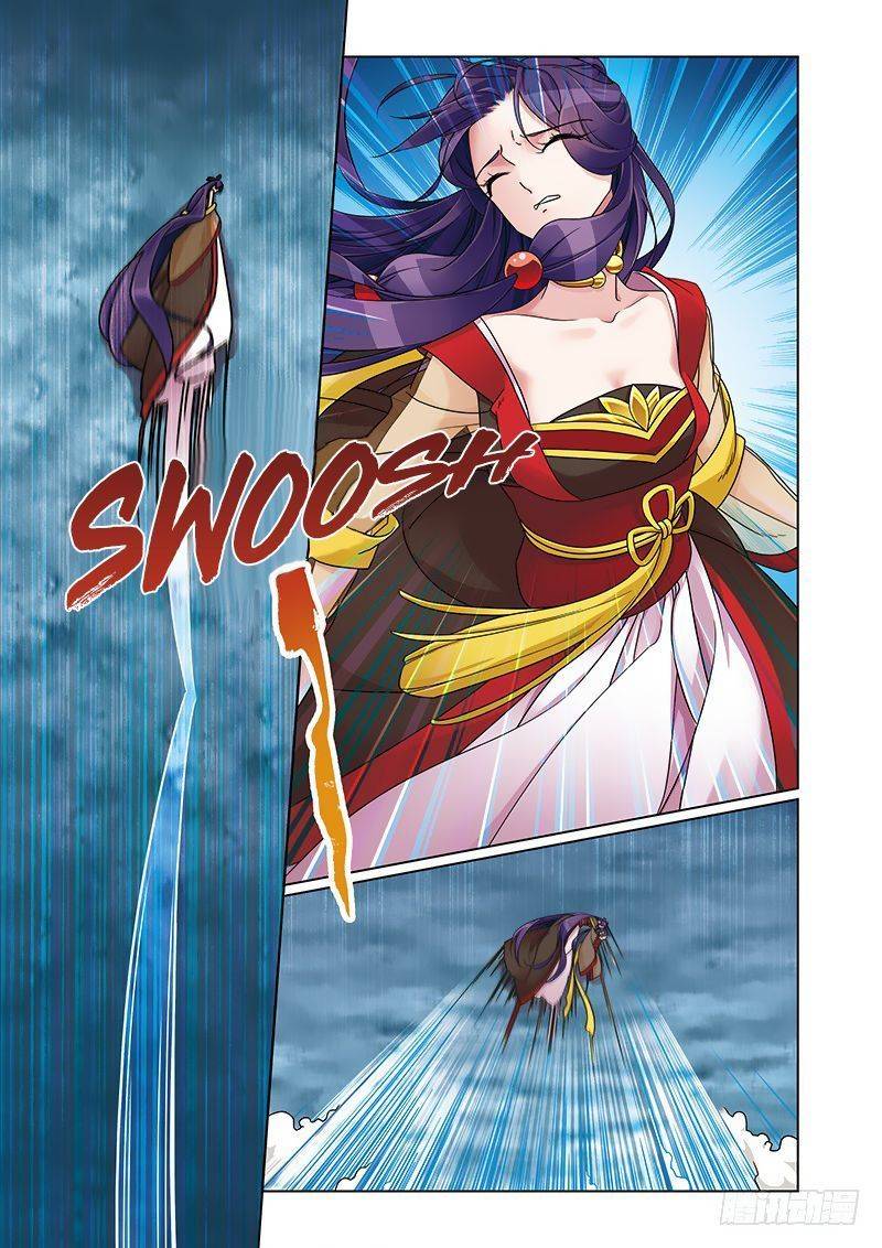 Fenglin Tianxia - Wangfei Shisansui Chapter 71 page 2 - Chapter 71
