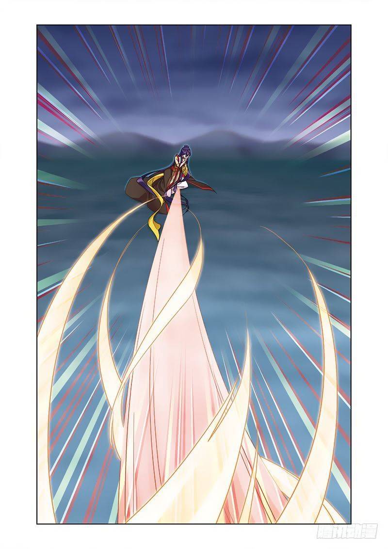 Fenglin Tianxia - Wangfei Shisansui Chapter 71 page 5 - Chapter 71