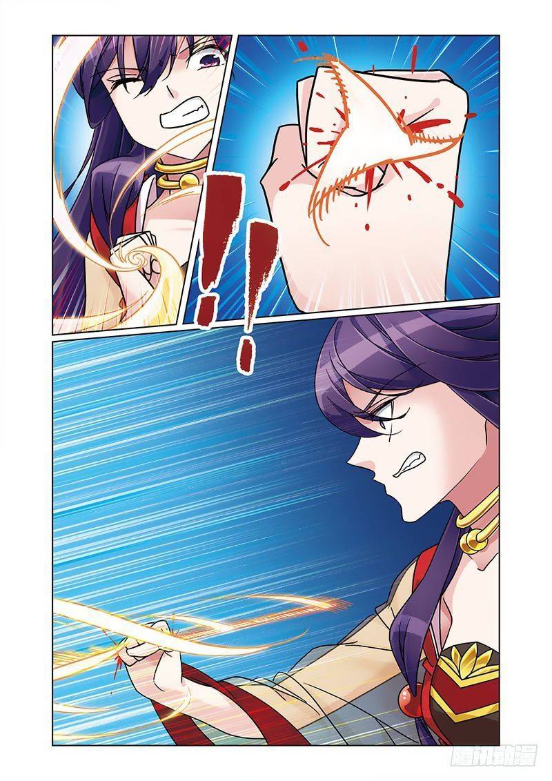 Fenglin Tianxia - Wangfei Shisansui Chapter 71 page 7 - Chapter 71