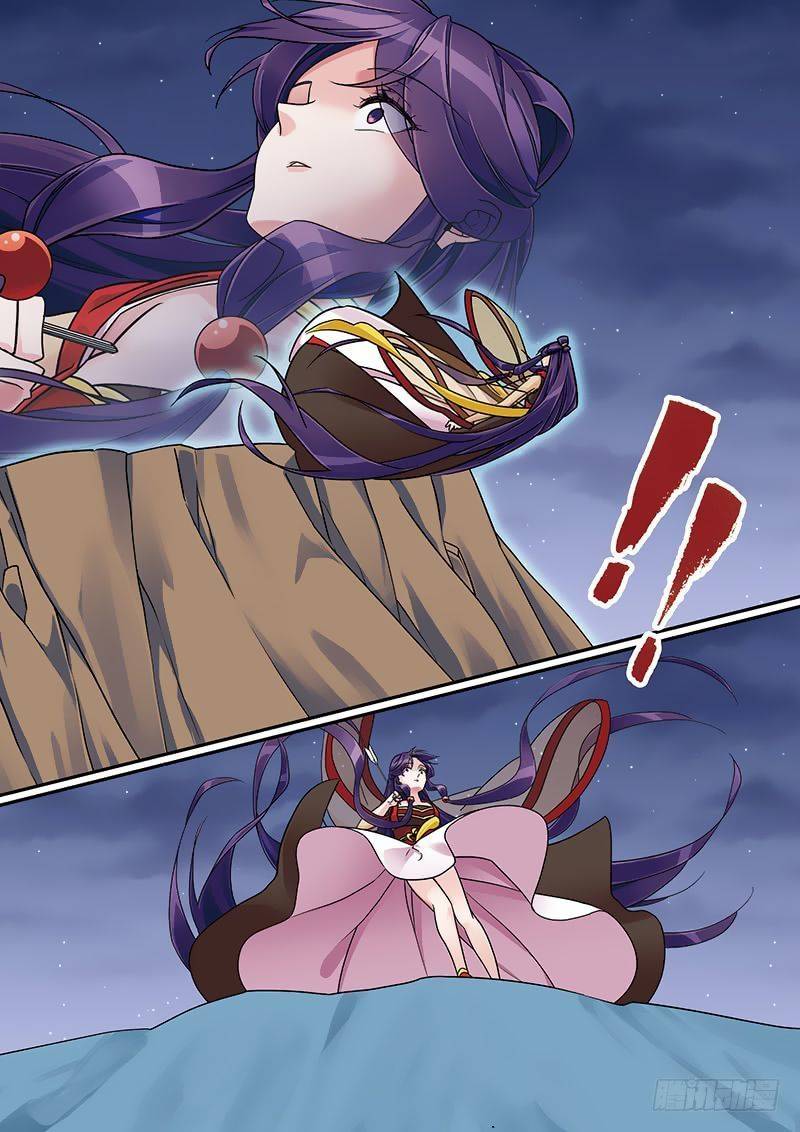 Fenglin Tianxia - Wangfei Shisansui Chapter 71 page 9 - Chapter 71