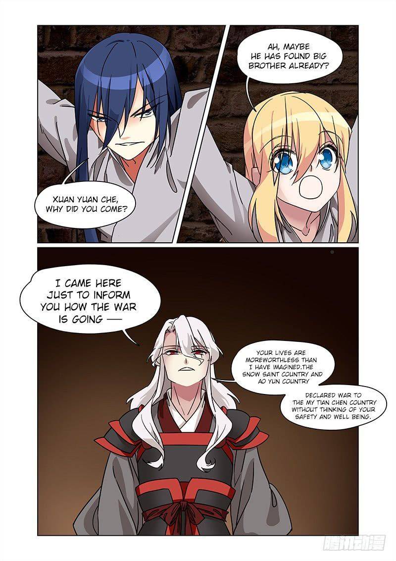 Fenglin Tianxia - Wangfei Shisansui Chapter 72 page 12 - Chapter 72: [END]
