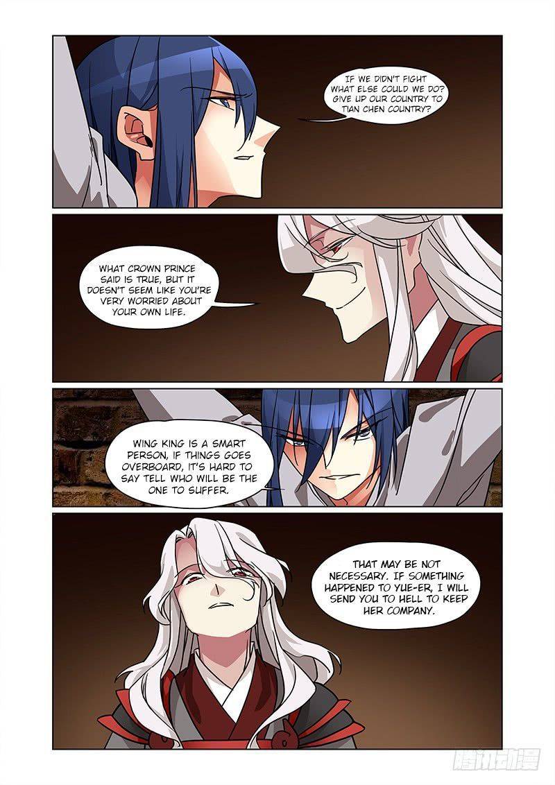 Fenglin Tianxia - Wangfei Shisansui Chapter 72 page 13 - Chapter 72: [END]