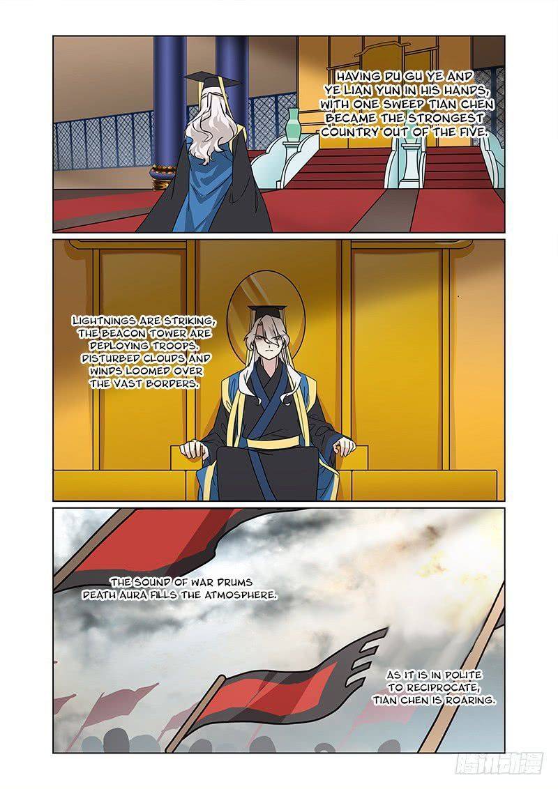Fenglin Tianxia - Wangfei Shisansui Chapter 72 page 16 - Chapter 72: [END]