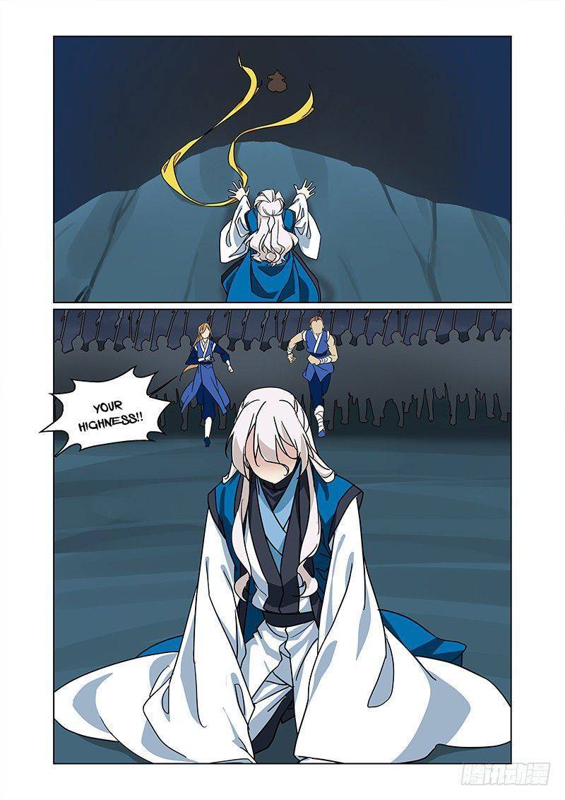 Fenglin Tianxia - Wangfei Shisansui Chapter 72 page 2 - Chapter 72: [END]