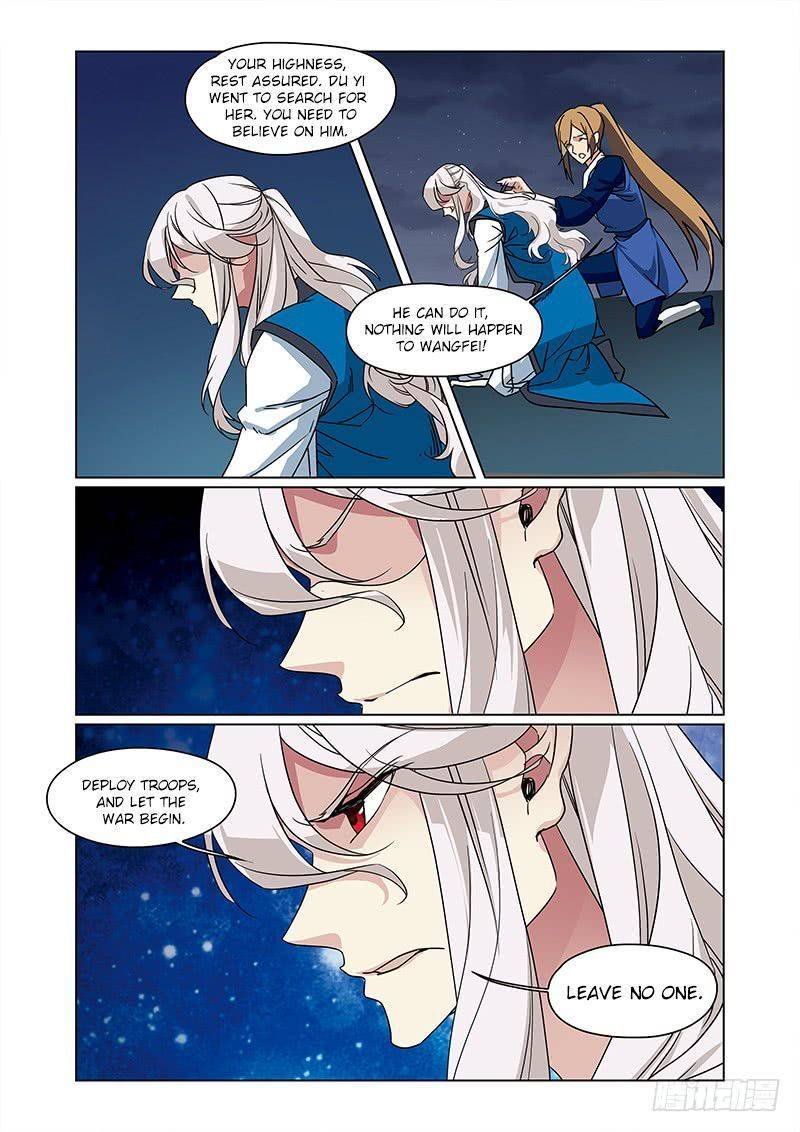 Fenglin Tianxia - Wangfei Shisansui Chapter 72 page 3 - Chapter 72: [END]