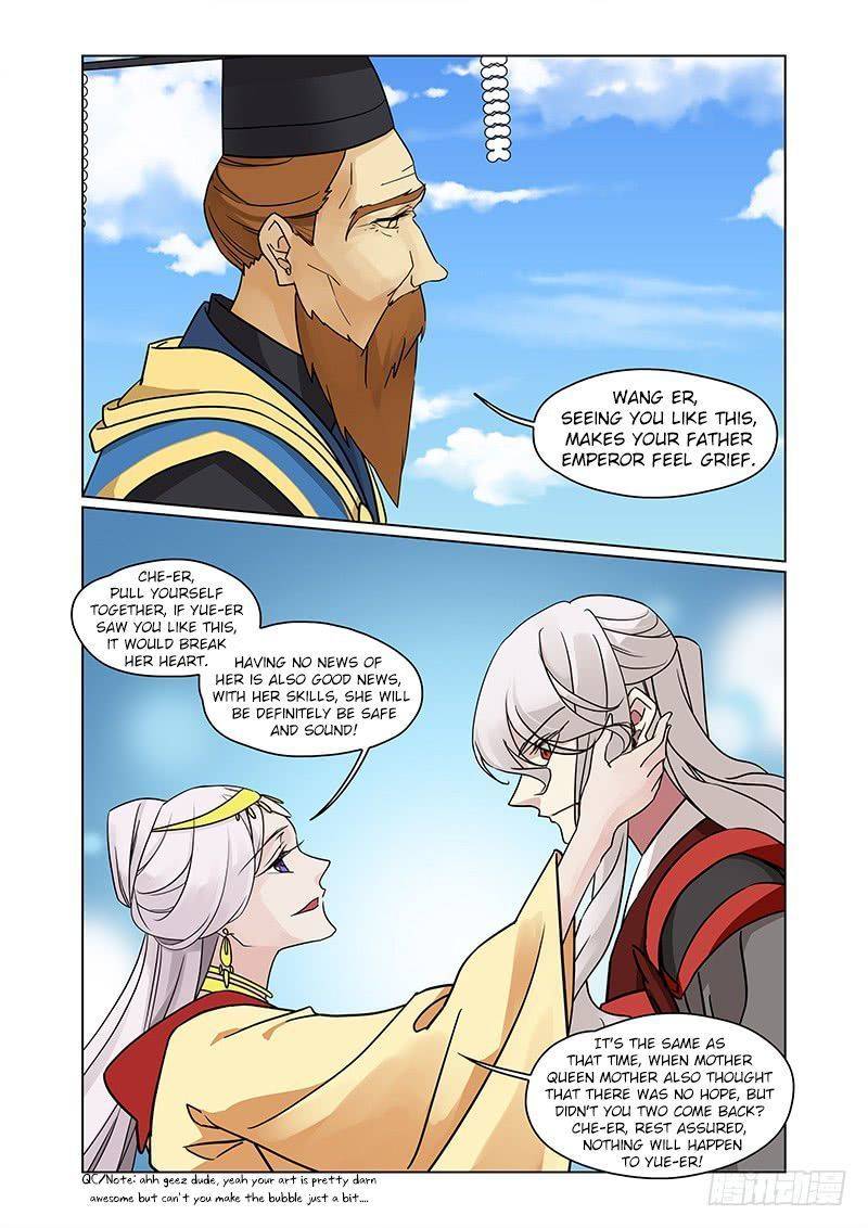 Fenglin Tianxia - Wangfei Shisansui Chapter 72 page 8 - Chapter 72: [END]
