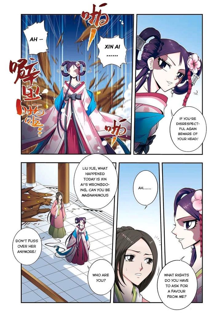 Fenglin Tianxia - Wangfei Shisansui Chapter 8 page 17 - Chapter 8
