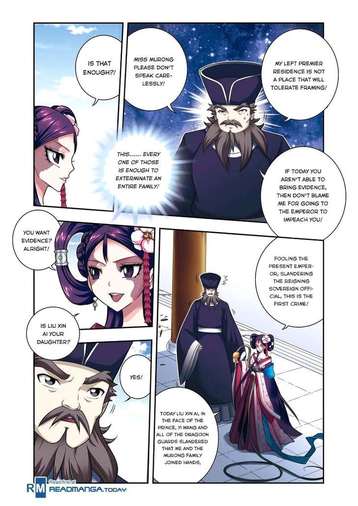 Fenglin Tianxia - Wangfei Shisansui Chapter 8 page 20 - Chapter 8
