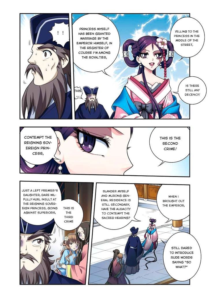 Fenglin Tianxia - Wangfei Shisansui Chapter 8 page 21 - Chapter 8