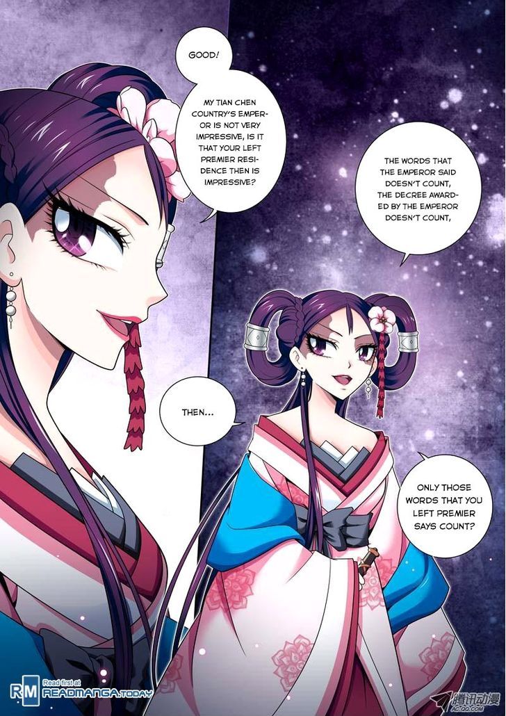 Fenglin Tianxia - Wangfei Shisansui Chapter 8 page 22 - Chapter 8