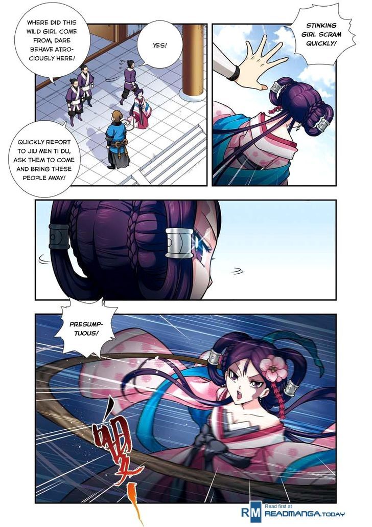 Fenglin Tianxia - Wangfei Shisansui Chapter 8 page 3 - Chapter 8