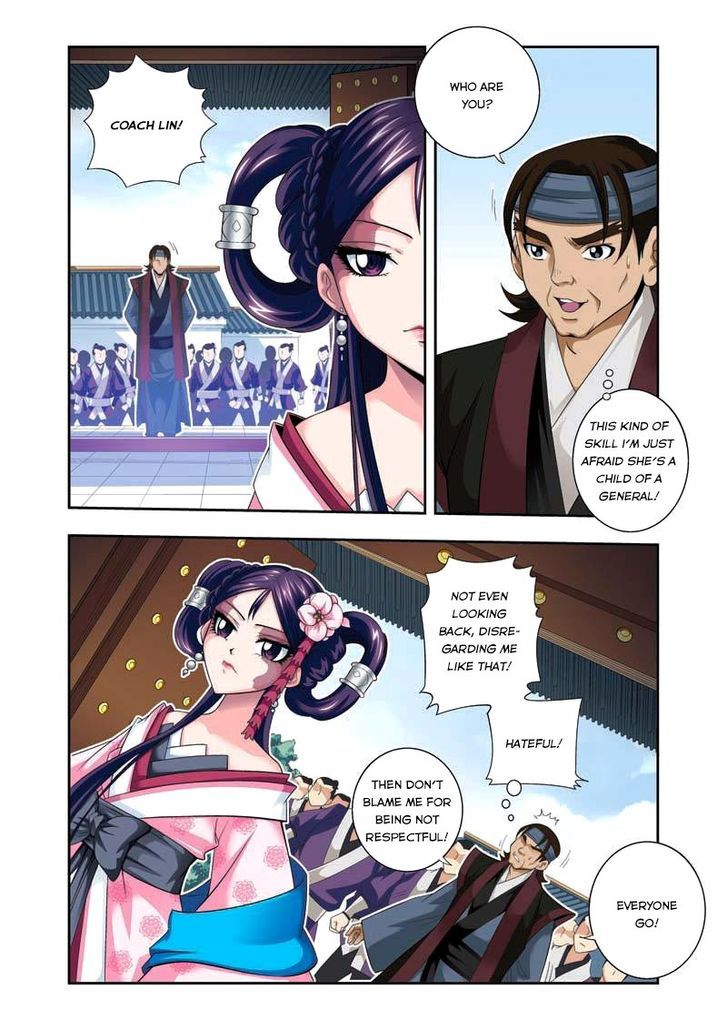 Fenglin Tianxia - Wangfei Shisansui Chapter 8 page 5 - Chapter 8