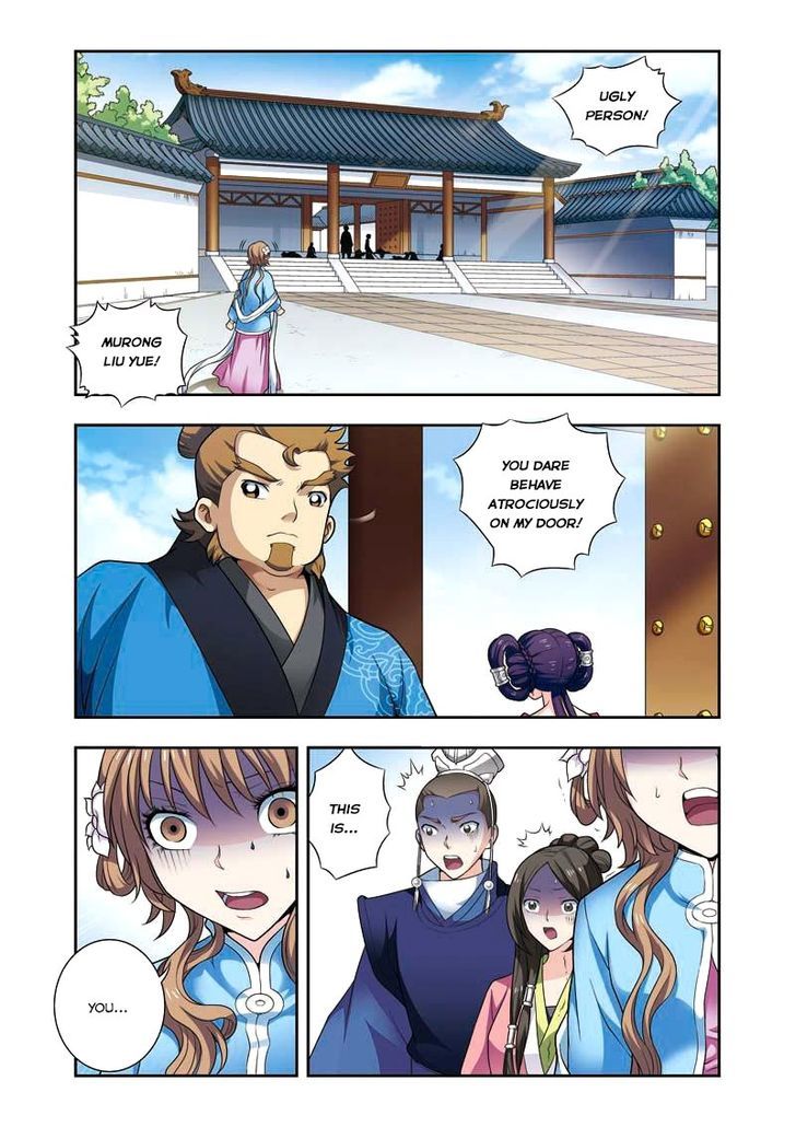 Fenglin Tianxia - Wangfei Shisansui Chapter 8 page 9 - Chapter 8