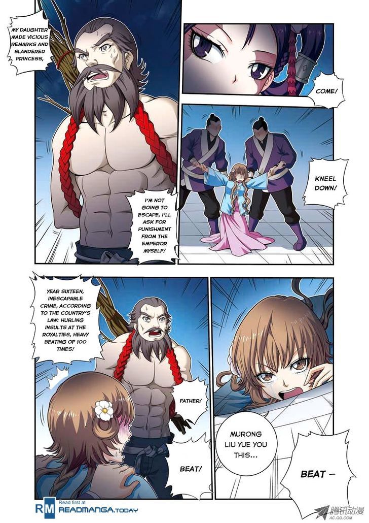 Fenglin Tianxia - Wangfei Shisansui Chapter 9 page 10 - Chapter 9