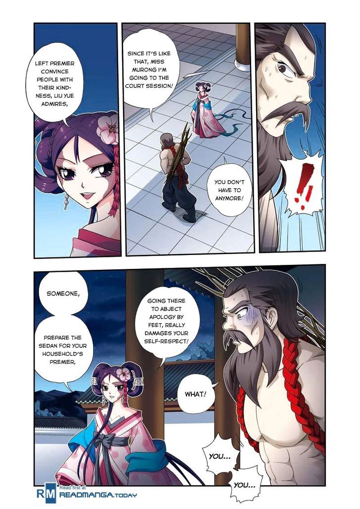 Fenglin Tianxia - Wangfei Shisansui Chapter 9 page 13 - Chapter 9