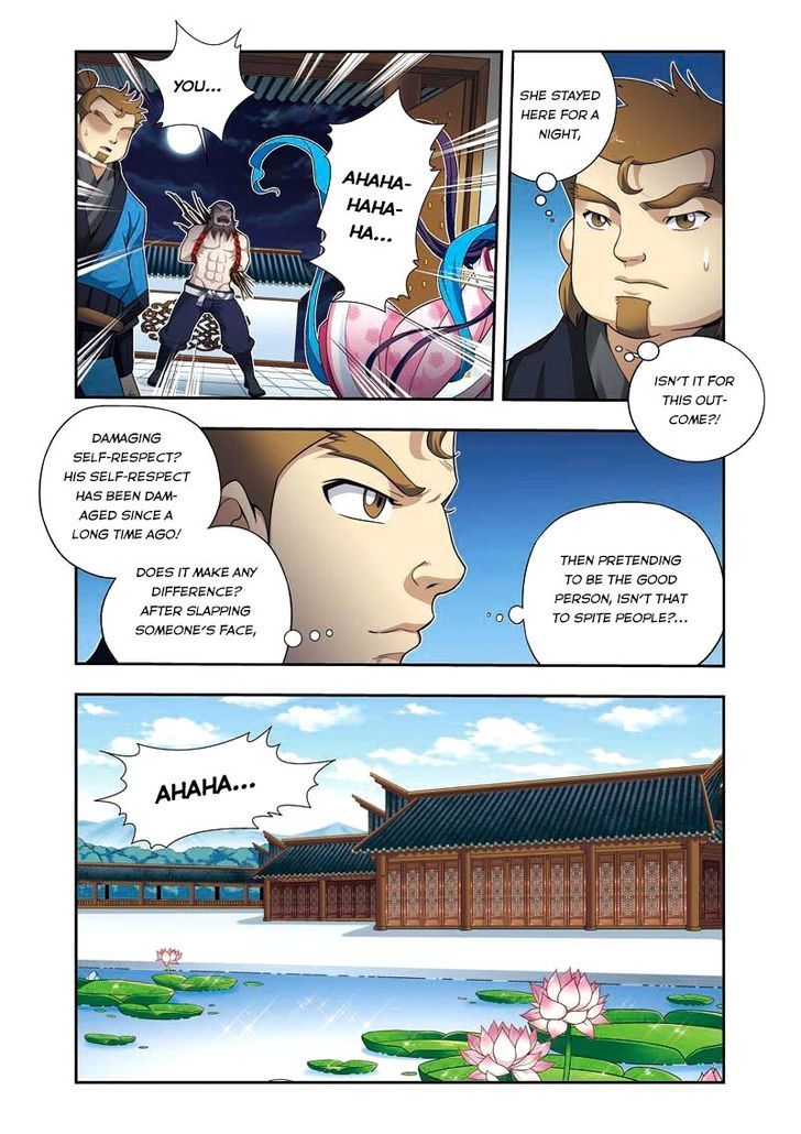 Fenglin Tianxia - Wangfei Shisansui Chapter 9 page 14 - Chapter 9