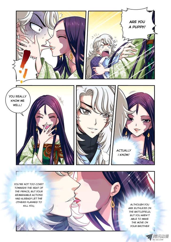 Fenglin Tianxia - Wangfei Shisansui Chapter 9 page 17 - Chapter 9