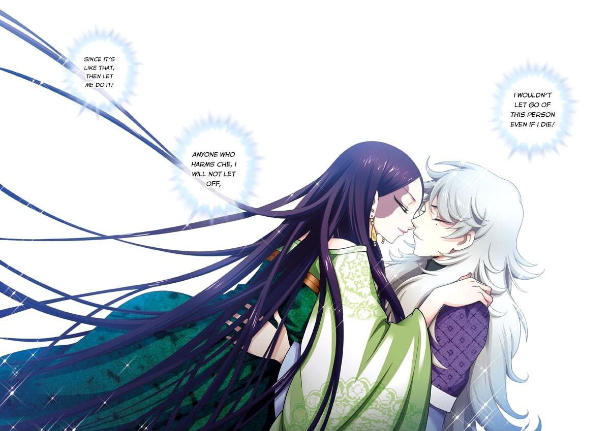 Fenglin Tianxia - Wangfei Shisansui Chapter 9 page 18 - Chapter 9