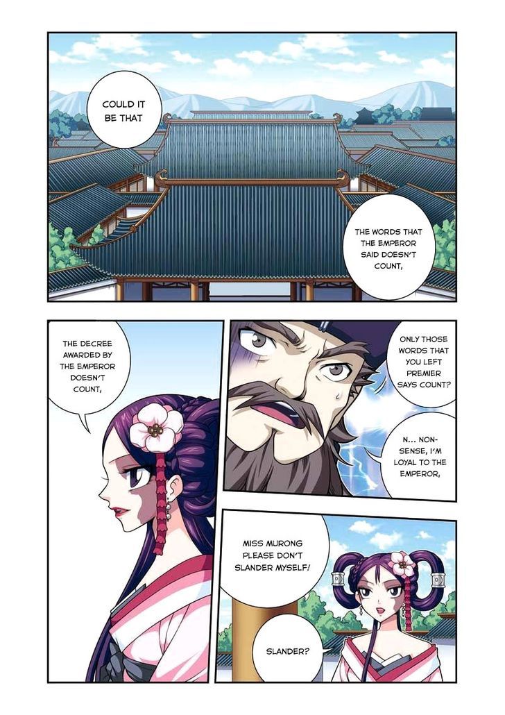 Fenglin Tianxia - Wangfei Shisansui Chapter 9 page 2 - Chapter 9