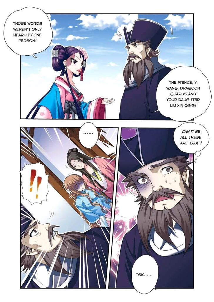 Fenglin Tianxia - Wangfei Shisansui Chapter 9 page 3 - Chapter 9