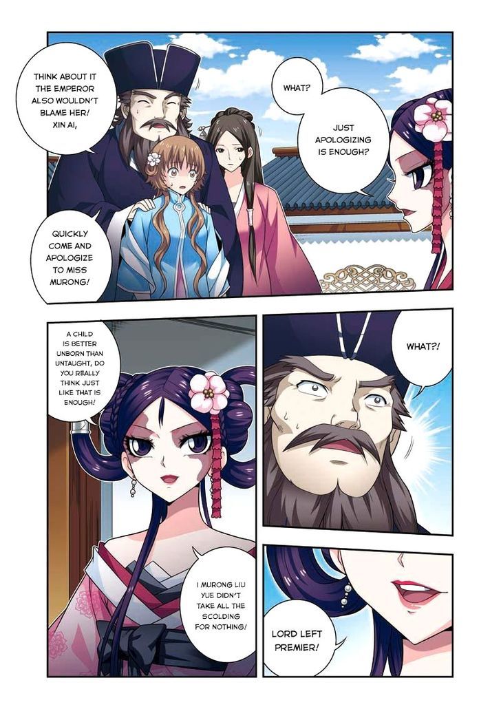 Fenglin Tianxia - Wangfei Shisansui Chapter 9 page 6 - Chapter 9