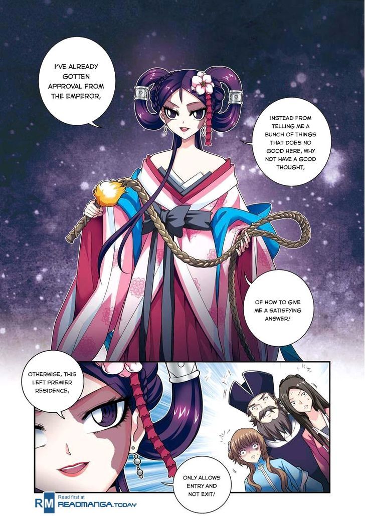 Fenglin Tianxia - Wangfei Shisansui Chapter 9 page 7 - Chapter 9
