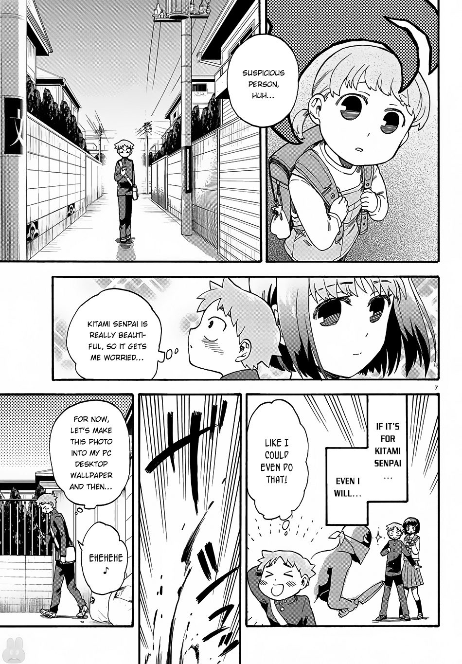 Fenrir-nee-san to Boku Chapter 1 page 11 - Chapter 1: Senpai and me