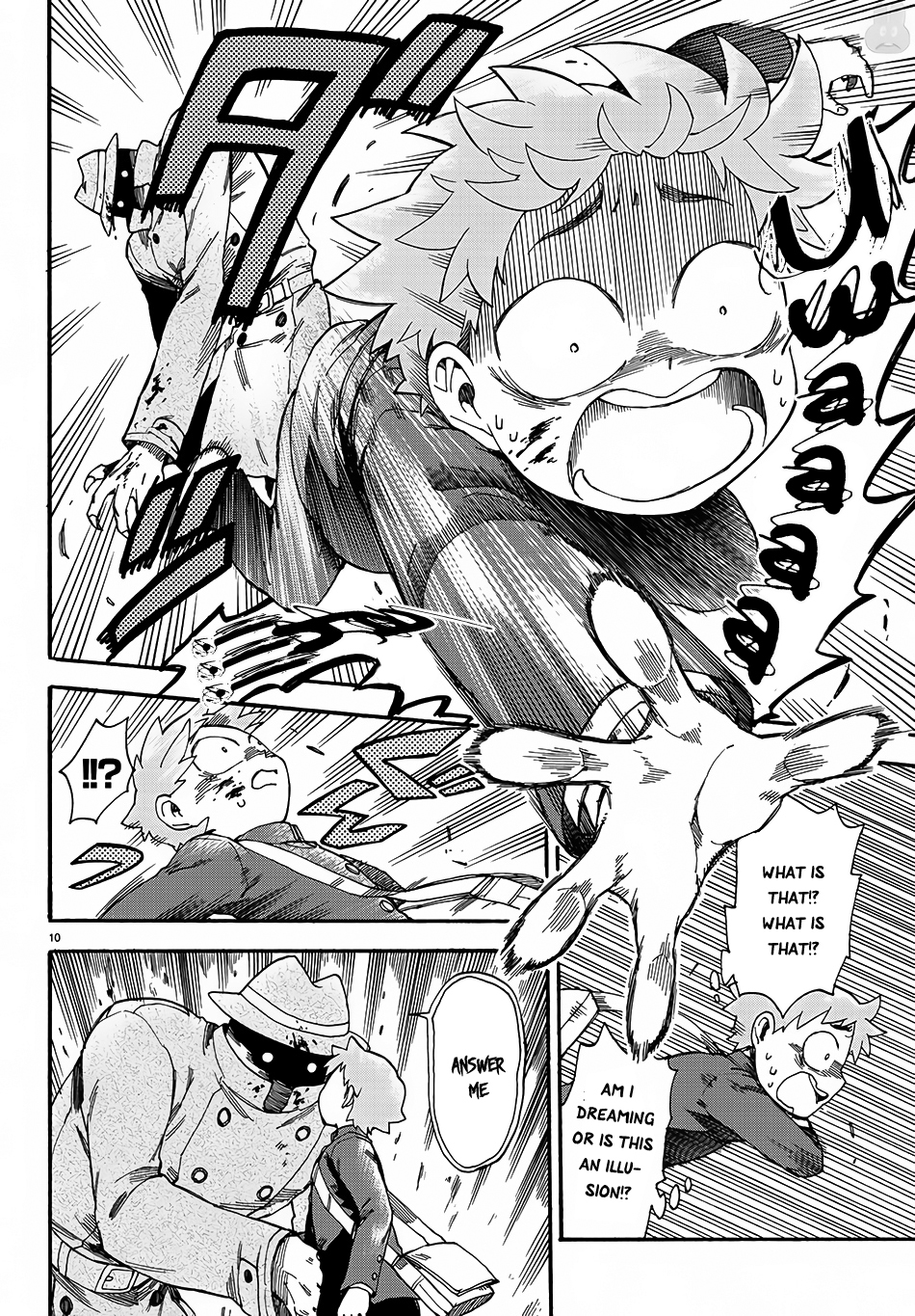 Fenrir-nee-san to Boku Chapter 1 page 14 - Chapter 1: Senpai and me