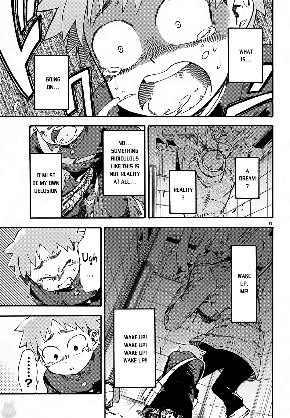 Fenrir-nee-san to Boku Chapter 1 page 17 - Chapter 1: Senpai and me
