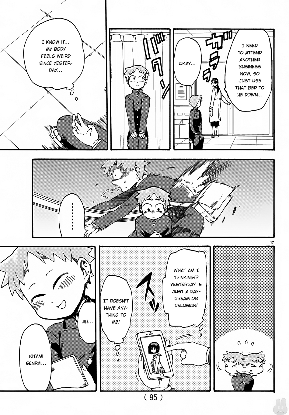 Fenrir-nee-san to Boku Chapter 1 page 21 - Chapter 1: Senpai and me