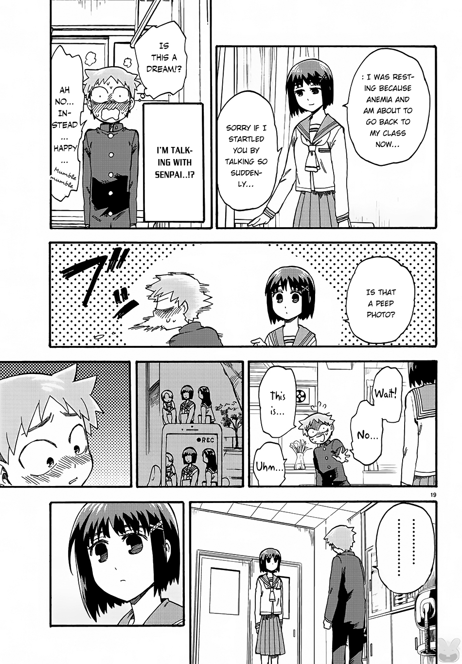 Fenrir-nee-san to Boku Chapter 1 page 23 - Chapter 1: Senpai and me