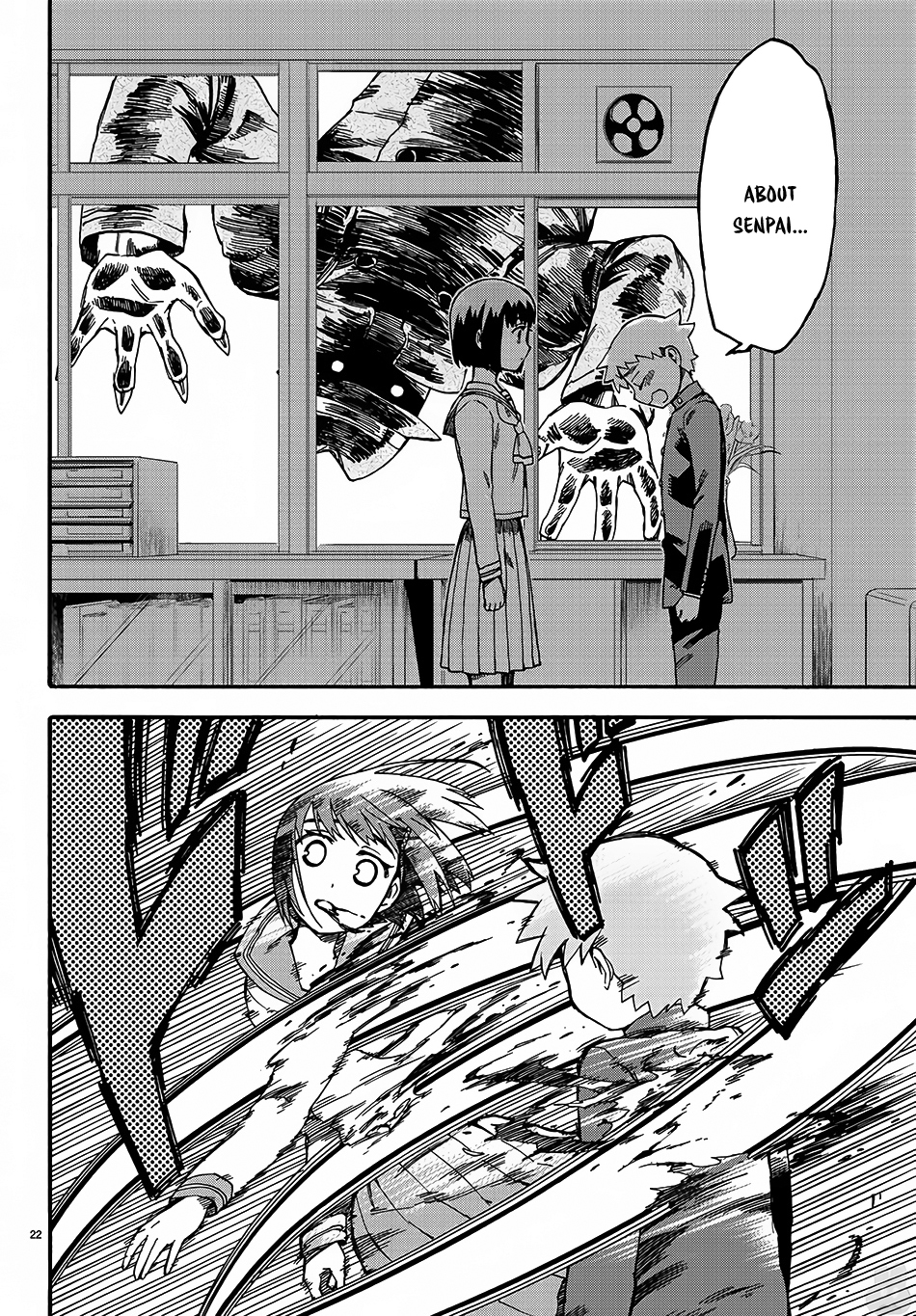Fenrir-nee-san to Boku Chapter 1 page 26 - Chapter 1: Senpai and me