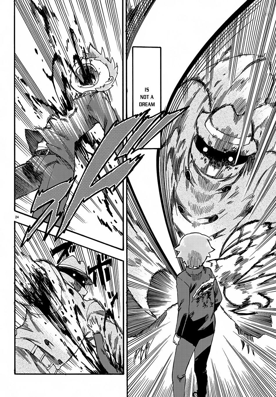 Fenrir-nee-san to Boku Chapter 1 page 28 - Chapter 1: Senpai and me