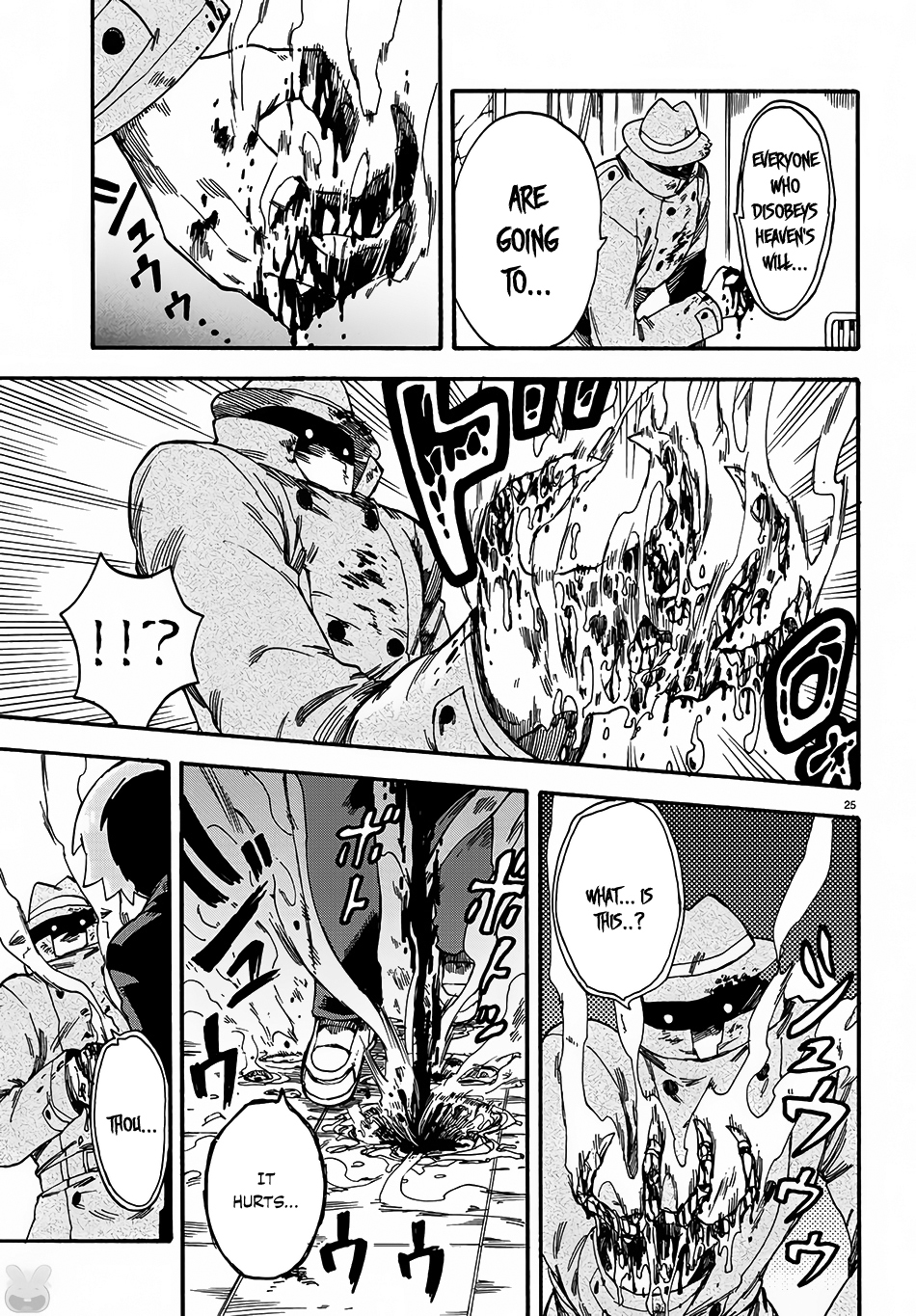 Fenrir-nee-san to Boku Chapter 1 page 29 - Chapter 1: Senpai and me