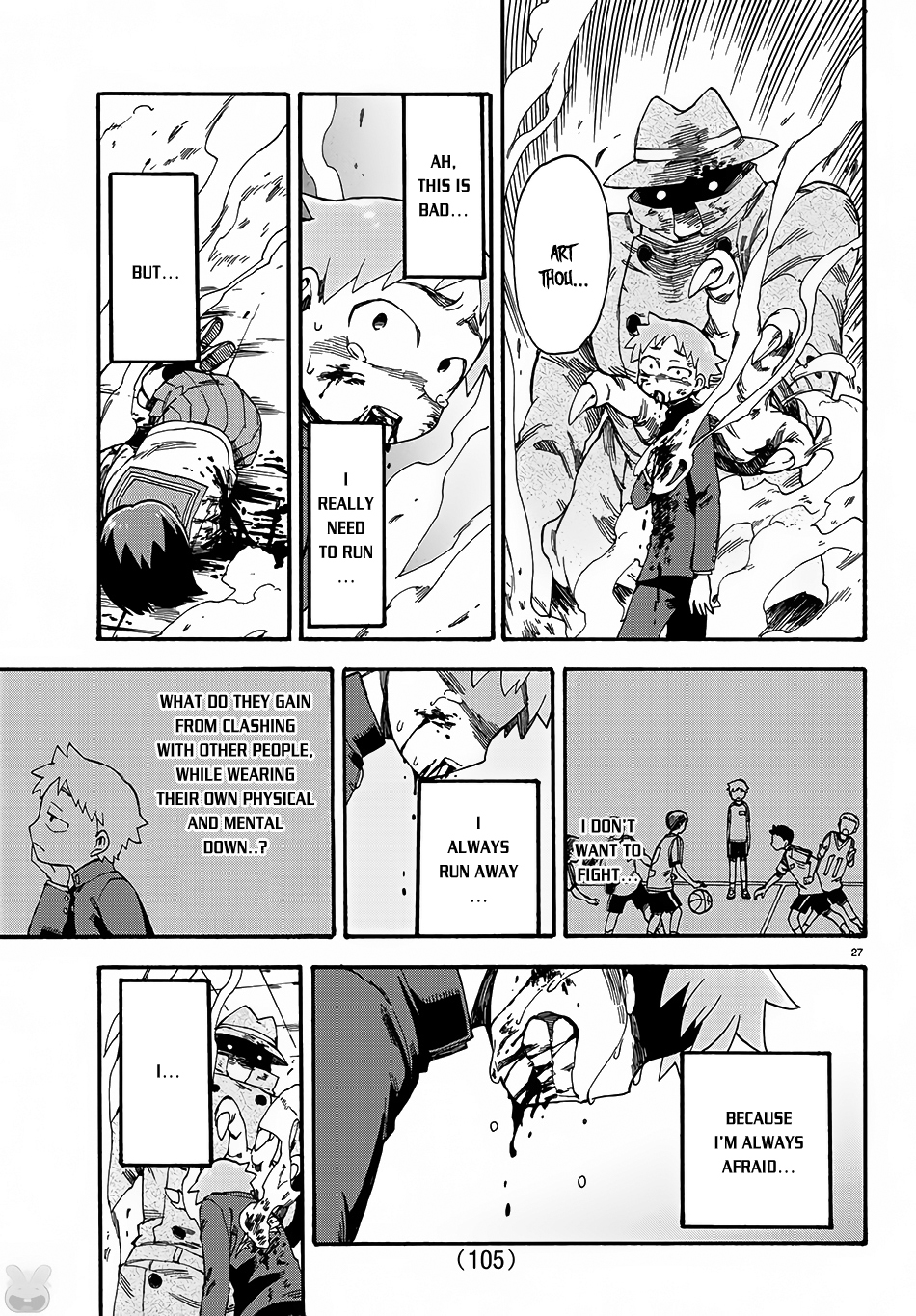 Fenrir-nee-san to Boku Chapter 1 page 31 - Chapter 1: Senpai and me