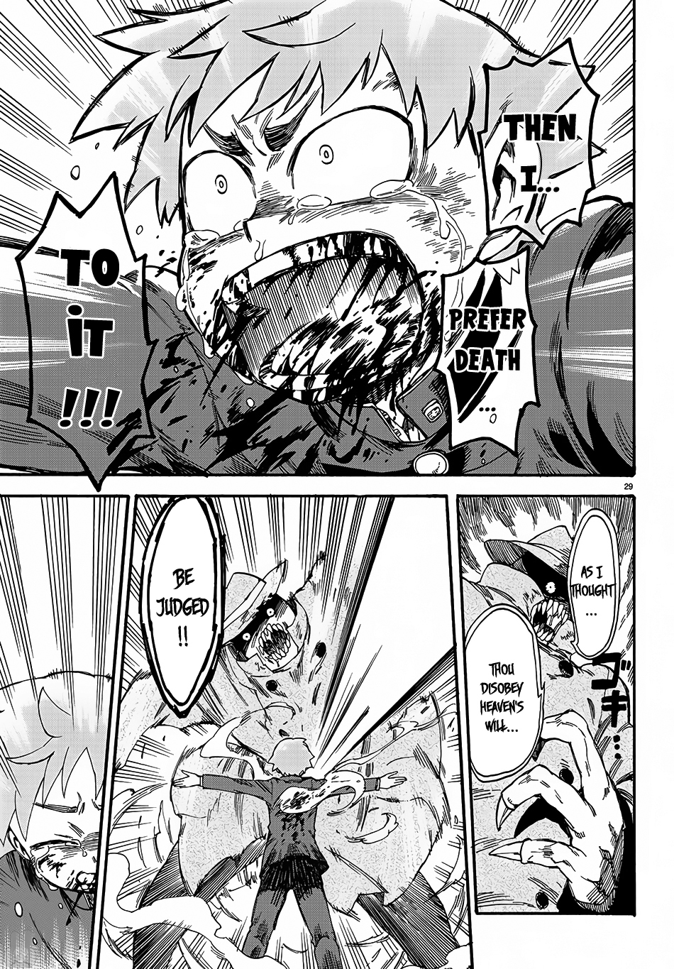 Fenrir-nee-san to Boku Chapter 1 page 33 - Chapter 1: Senpai and me