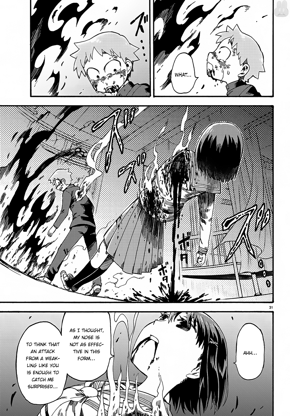 Fenrir-nee-san to Boku Chapter 1 page 35 - Chapter 1: Senpai and me