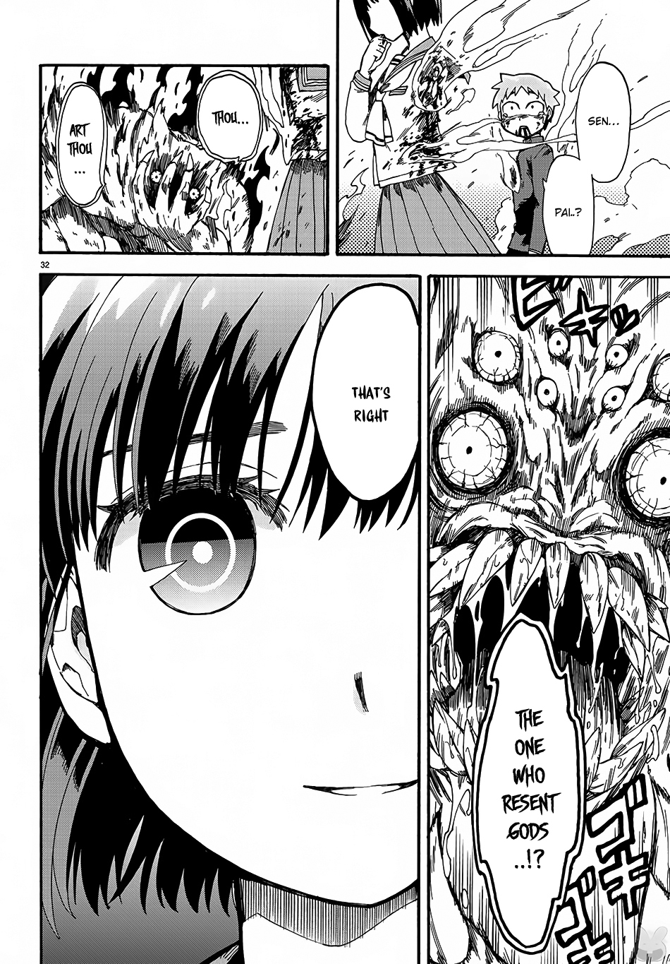 Fenrir-nee-san to Boku Chapter 1 page 36 - Chapter 1: Senpai and me