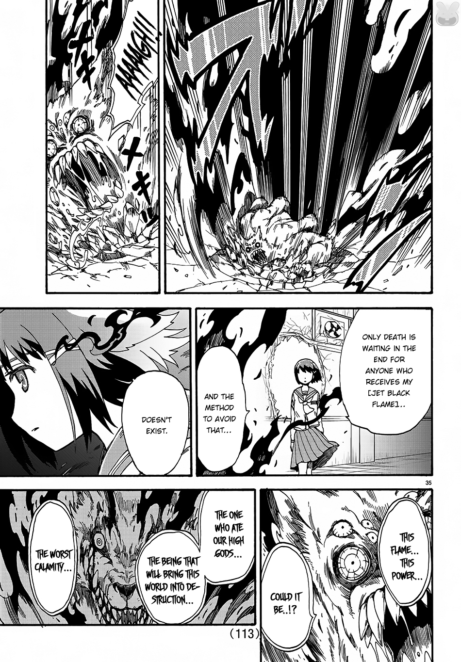 Fenrir-nee-san to Boku Chapter 1 page 39 - Chapter 1: Senpai and me