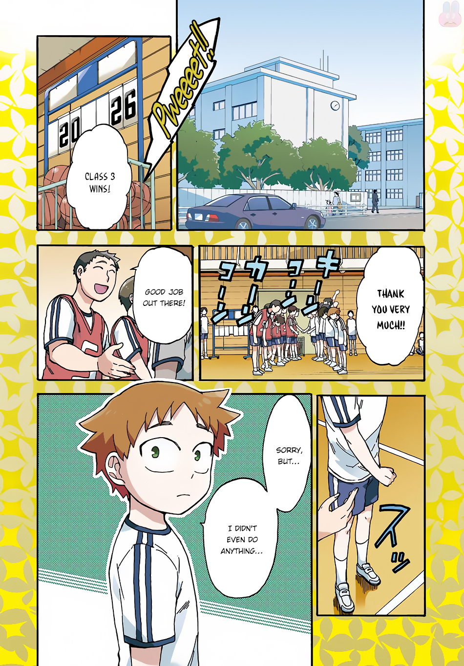 Fenrir-nee-san to Boku Chapter 1 page 4 - Chapter 1: Senpai and me