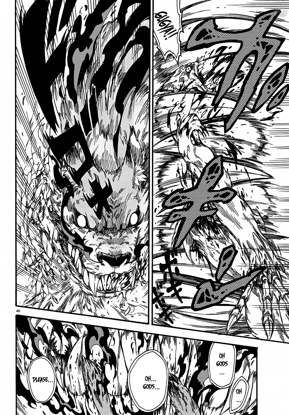 Fenrir-nee-san to Boku Chapter 1 page 43 - Chapter 1: Senpai and me