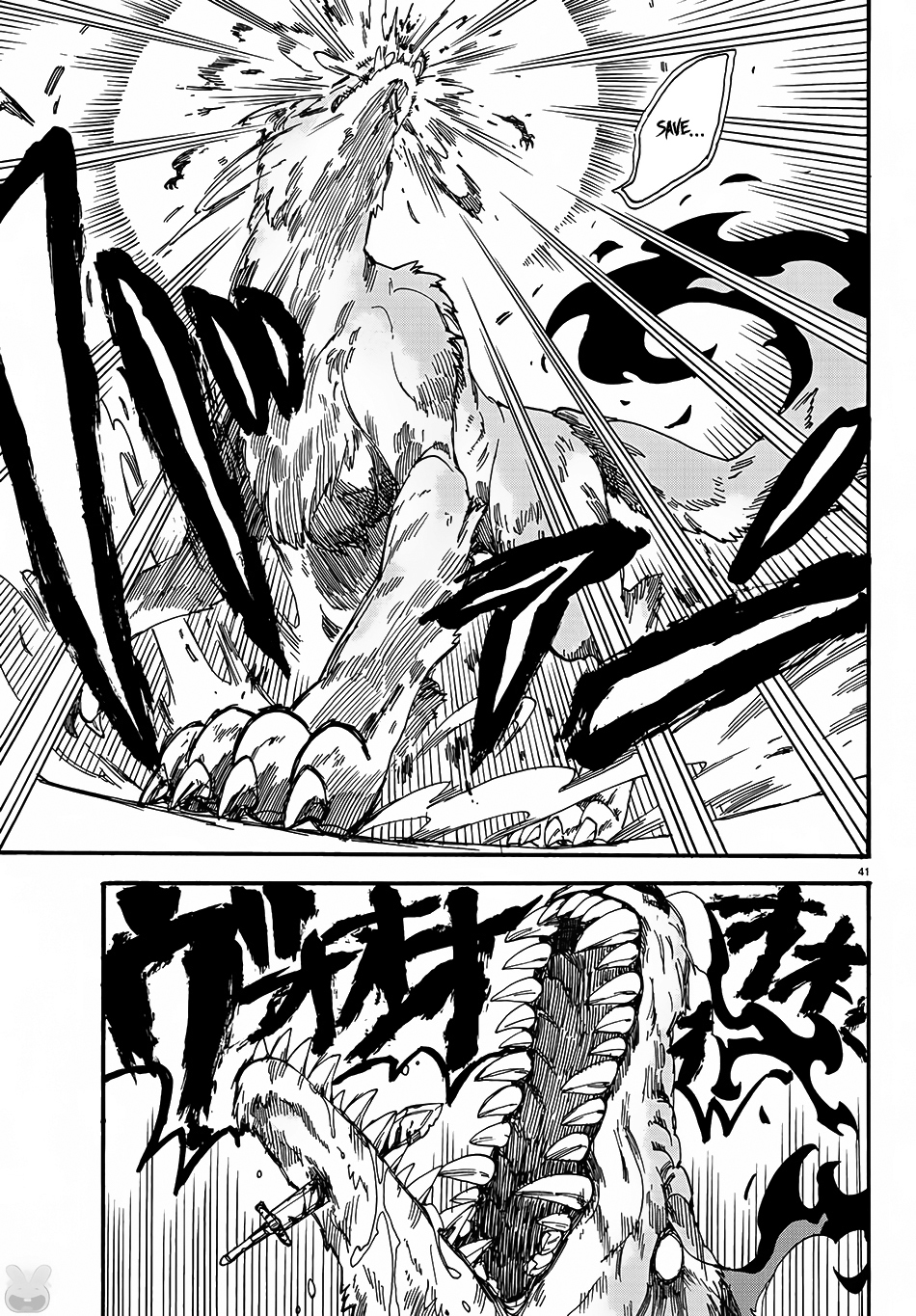 Fenrir-nee-san to Boku Chapter 1 page 44 - Chapter 1: Senpai and me