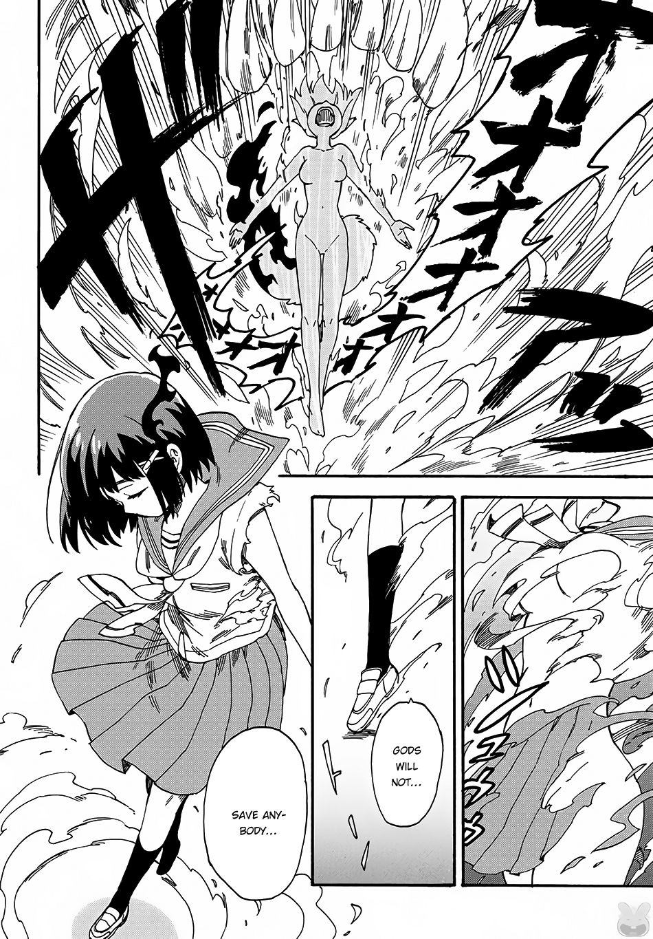 Fenrir-nee-san to Boku Chapter 1 page 45 - Chapter 1: Senpai and me