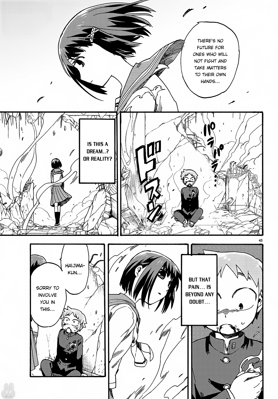 Fenrir-nee-san to Boku Chapter 1 page 46 - Chapter 1: Senpai and me