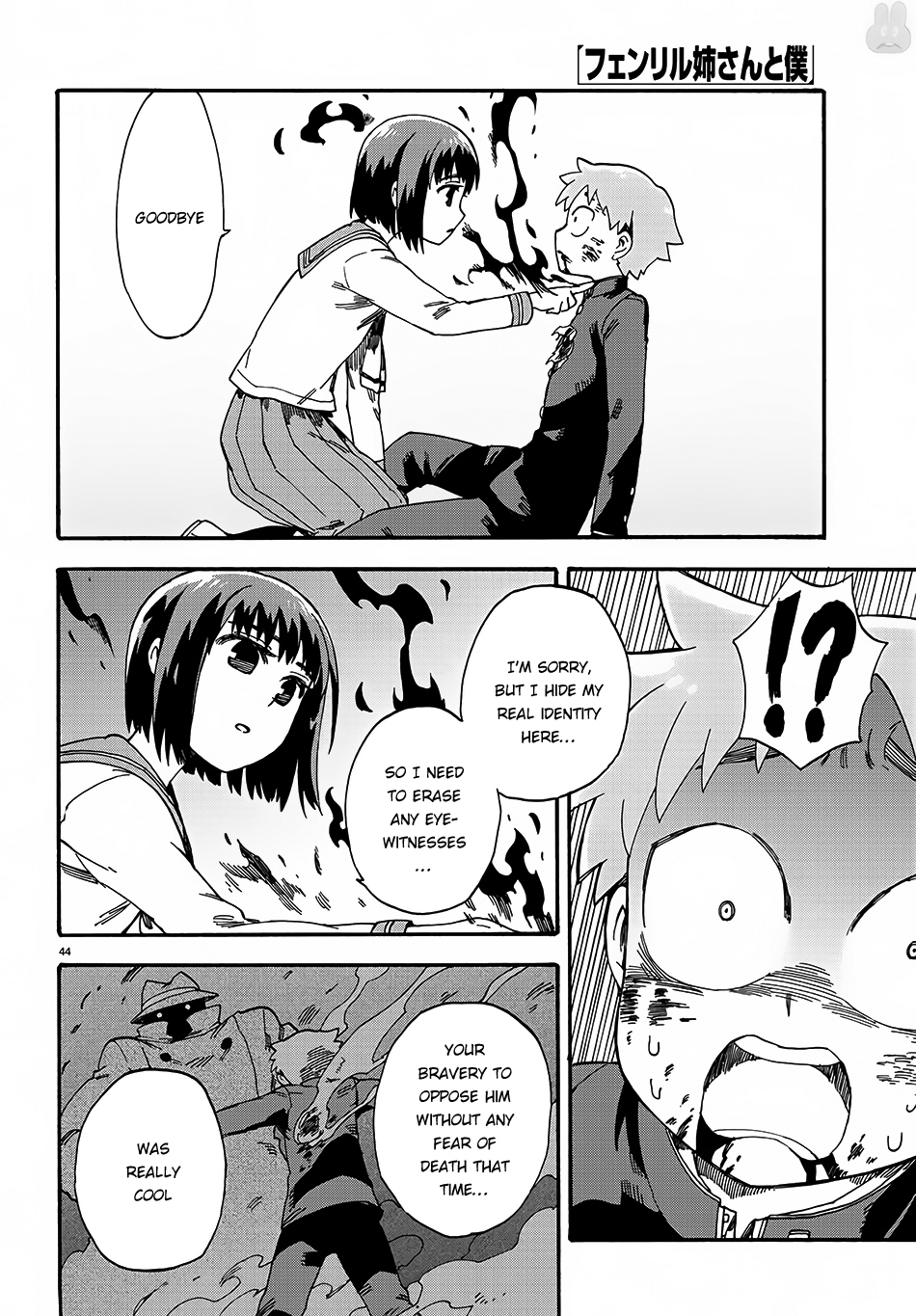 Fenrir-nee-san to Boku Chapter 1 page 47 - Chapter 1: Senpai and me