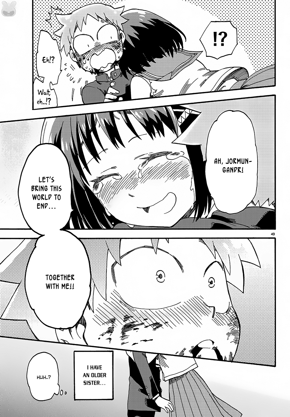 Fenrir-nee-san to Boku Chapter 1 page 52 - Chapter 1: Senpai and me