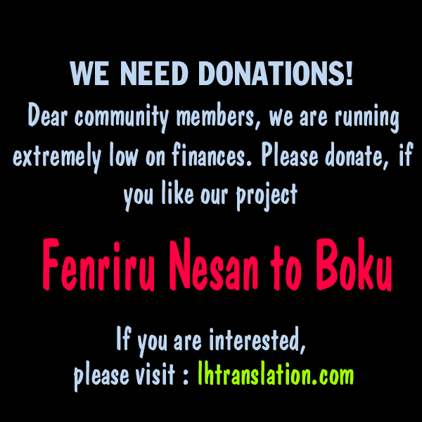 Fenrir-nee-san to Boku Chapter 1 page 54 - Chapter 1: Senpai and me