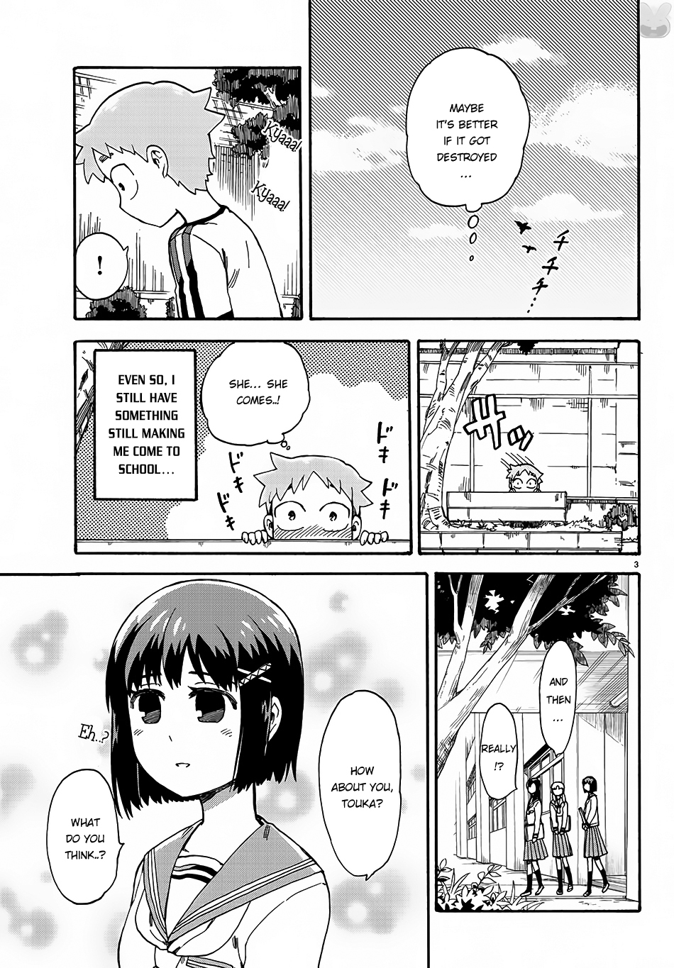 Fenrir-nee-san to Boku Chapter 1 page 7 - Chapter 1: Senpai and me