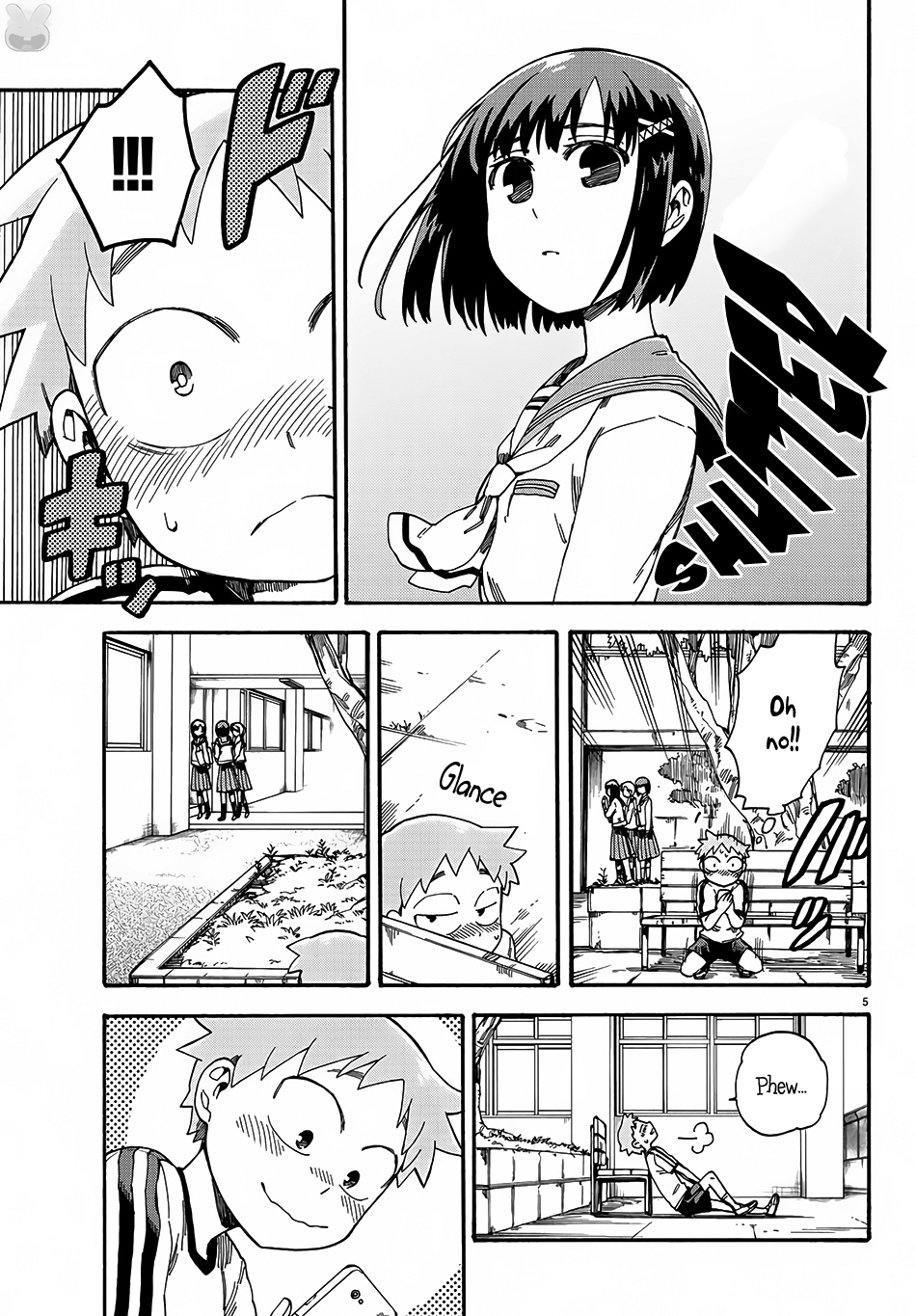 Fenrir-nee-san to Boku Chapter 1 page 9 - Chapter 1: Senpai and me