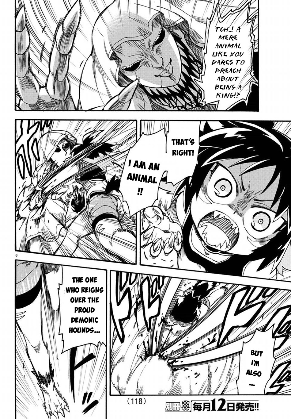 Fenrir-nee-san to Boku Chapter 10 page 10 - Chapter 10: Demonic Hound's King and the God of War
